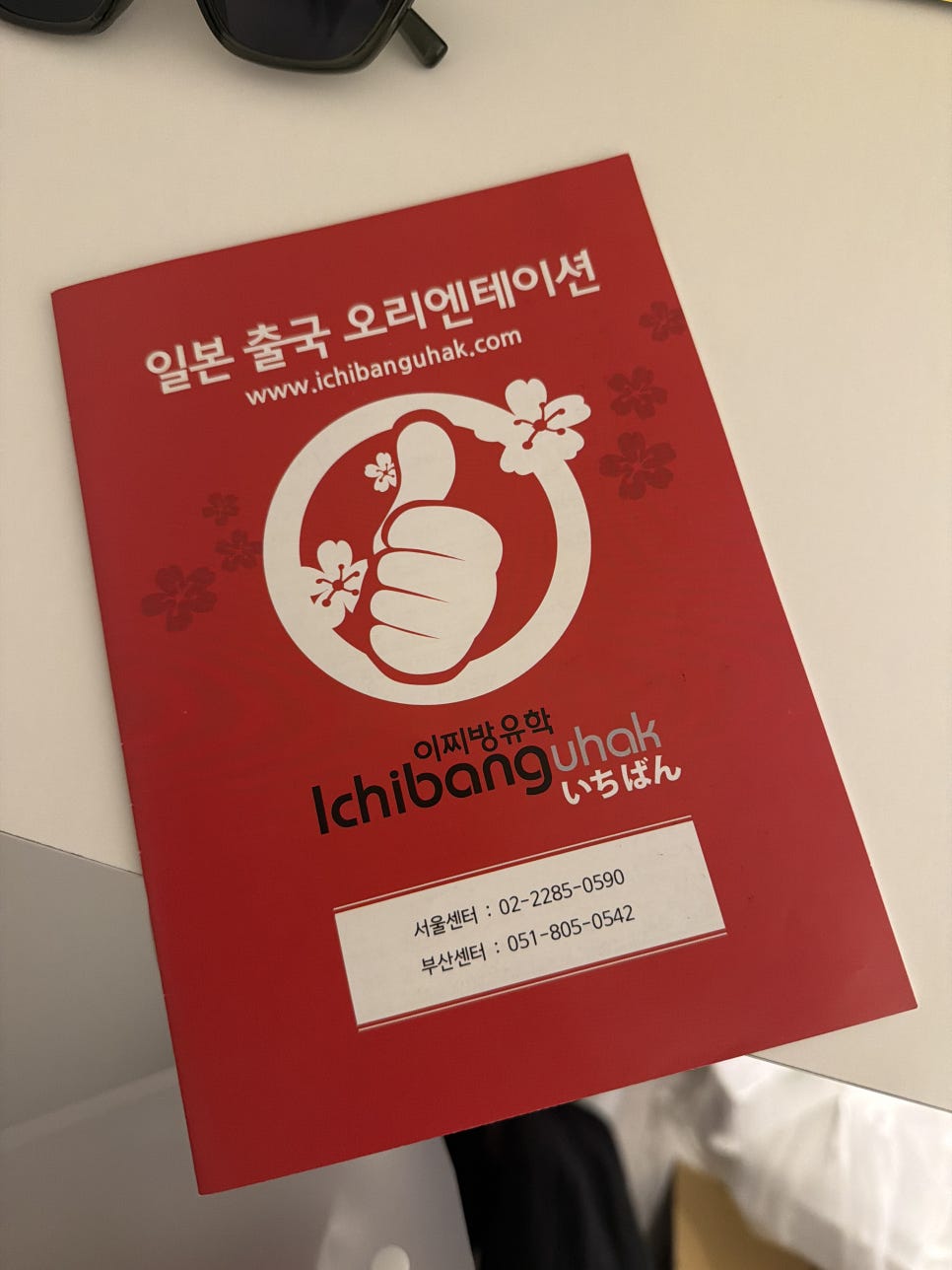 KakaoTalk_20260405_215521523.jpg