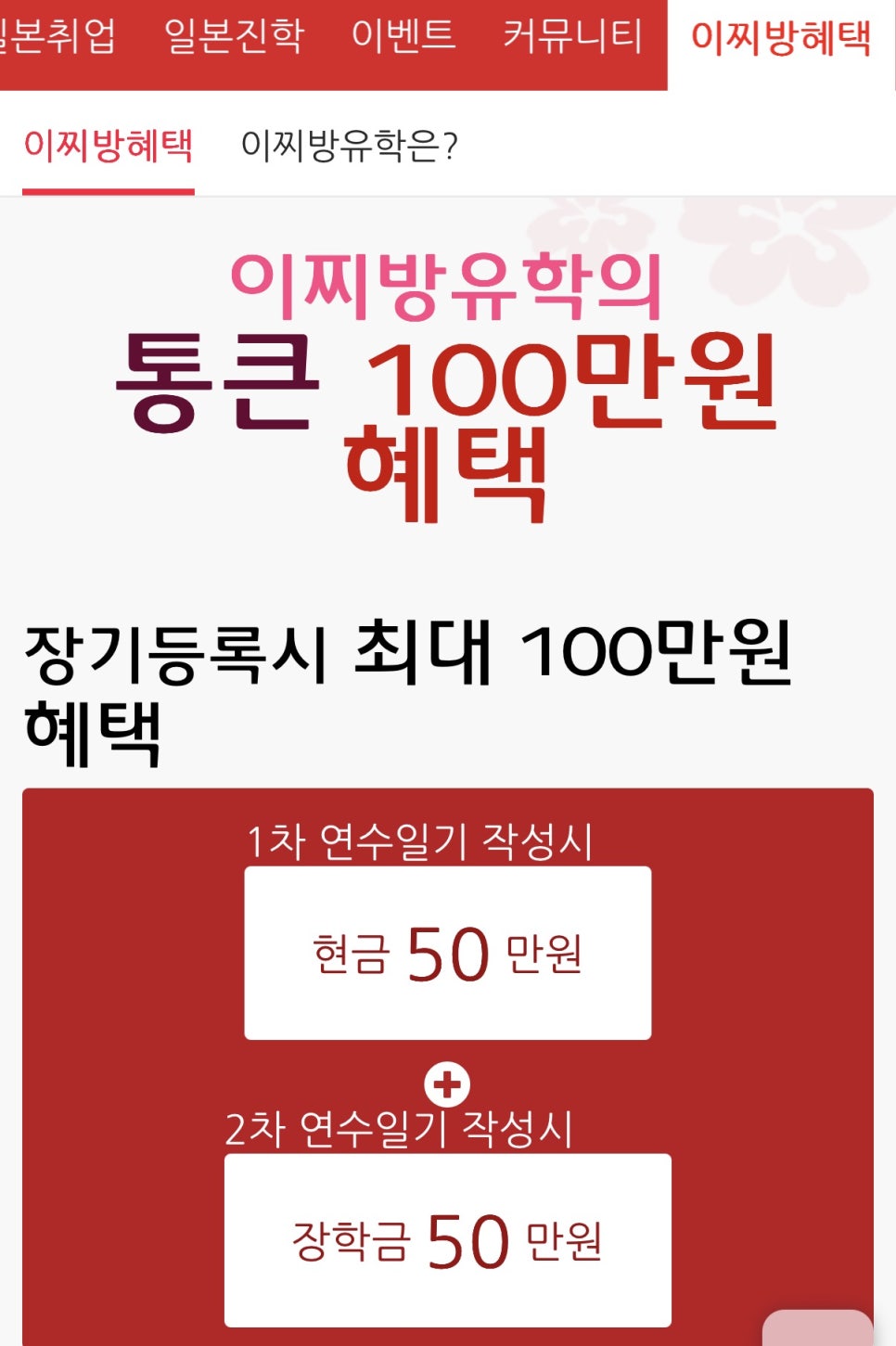 KakaoTalk_20260405_231100324.jpg