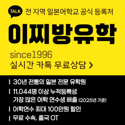 �ǽð�-���-ī��-���2_��.png
