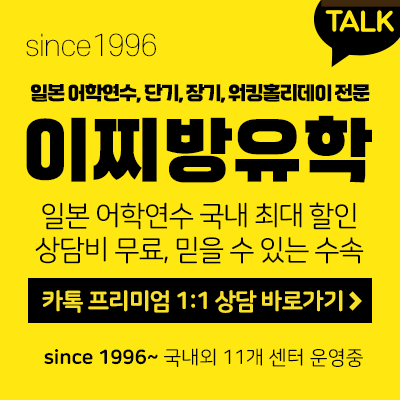 �ǽð�-���-ī��-���3��.png