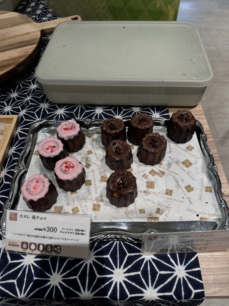 ��ī��ī���п�_260506_(6).jpeg