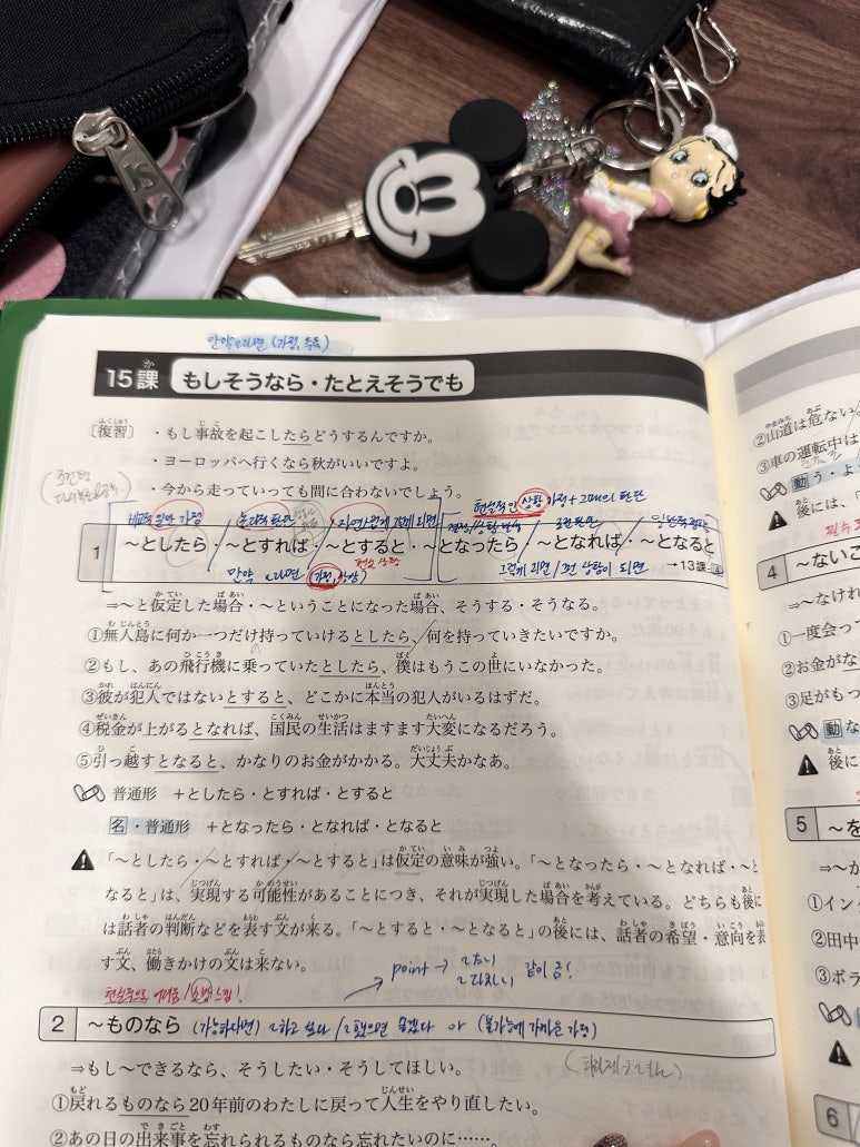 ��ī��ī���п�_260506_(8).jpeg