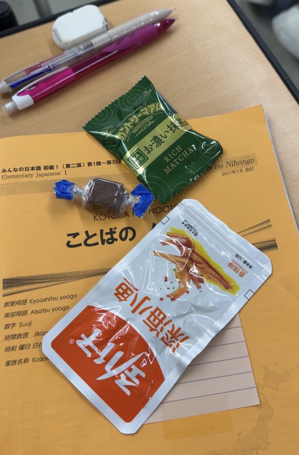 TS��������������(4).jpg