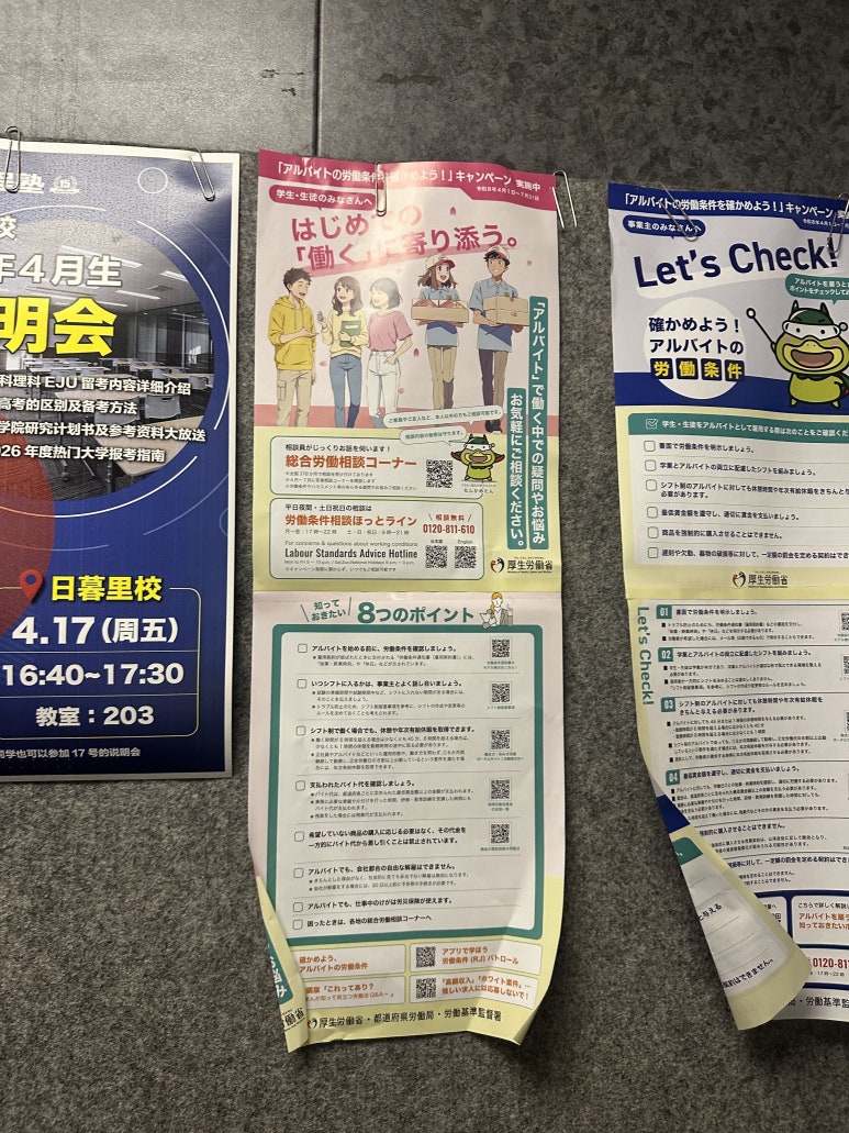 ��ī��ī���Ϻ����б� �ı� (7).jpeg