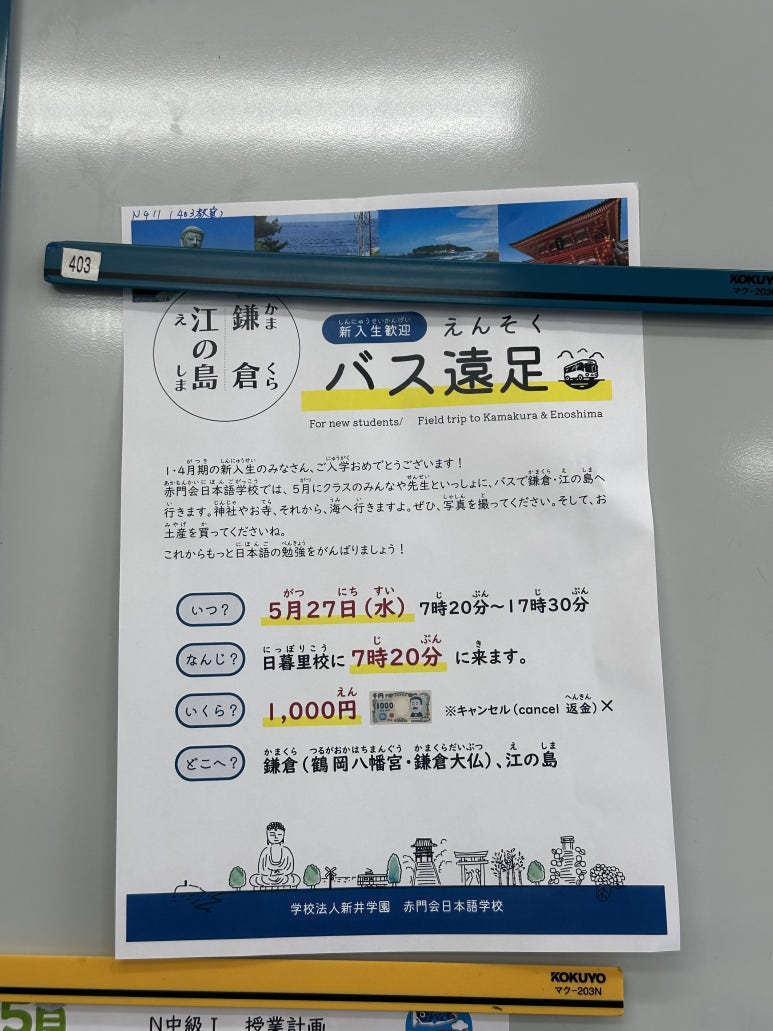 ��ī��ī���Ϻ����б� �ı� (9).jpeg