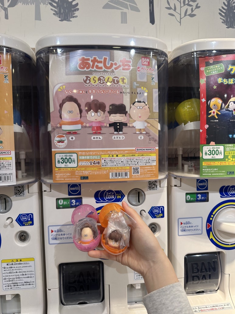 ��ī��ī���Ϻ����б� �ı� (10).jpeg