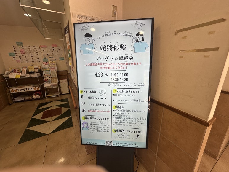 ��ī��ī���Ϻ����б� �ı� (6).jpeg
