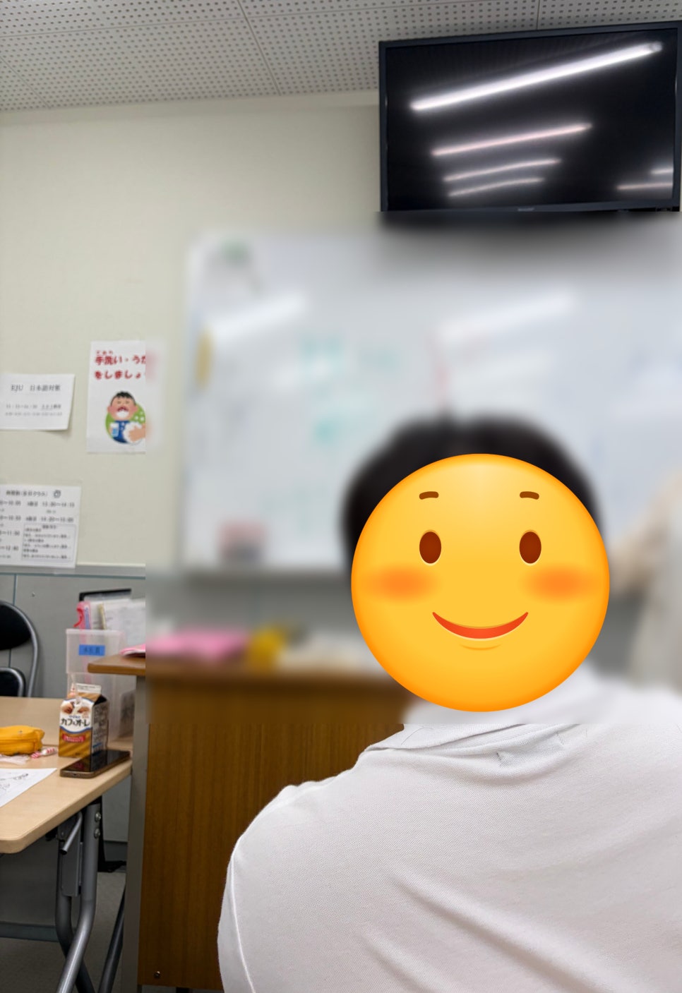 µ¿°æ¿Ü¾îÀü¹®Çб³(3).png