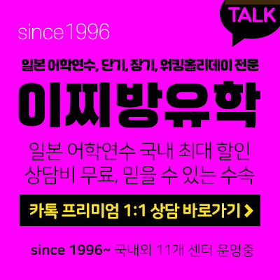 ½Ç½Ã°£-»ó´ã-Ä«Åå-¹è³Ê3ÇÎ.png