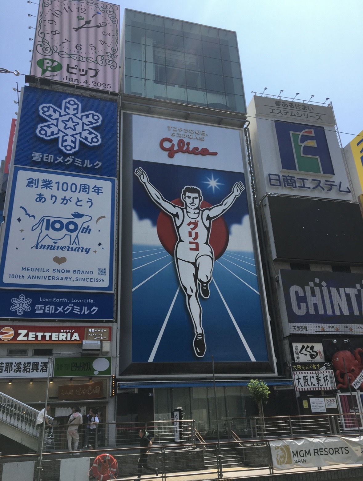 ¸Þ¸¯ÀϺ»¾îÇб³(8).jpeg