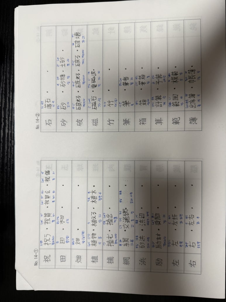 MCA¾îÇпø(6).jpg
