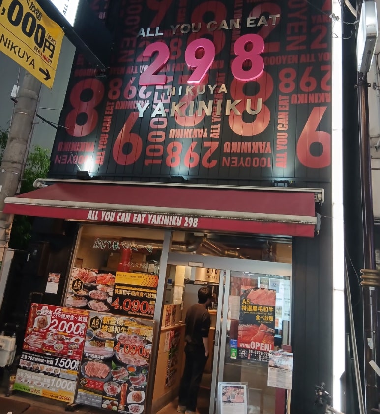 j±¹Á¦Çпø(8).jpg
