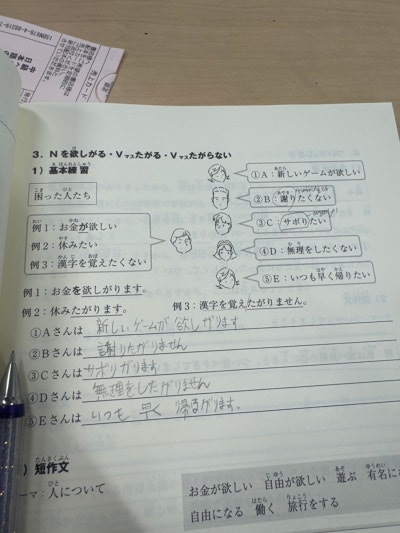 ÈÞ¸Õ¾ÆÄ«µ¥¹ÌµµÄì(4).jpg