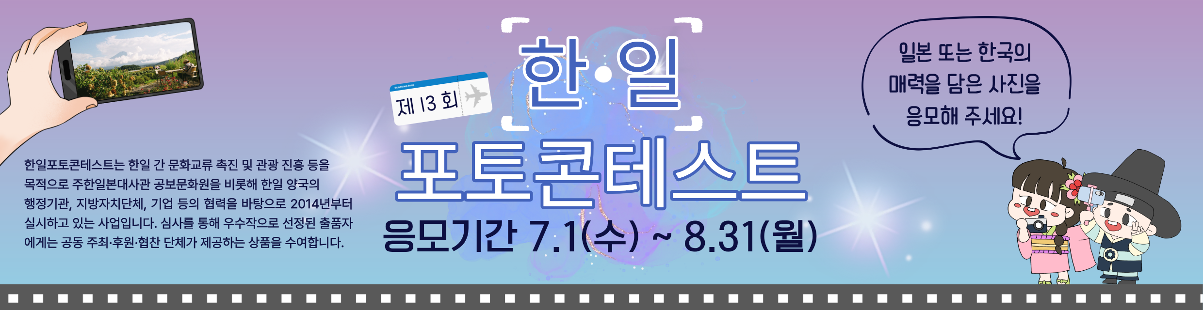 TOP2_kr.png