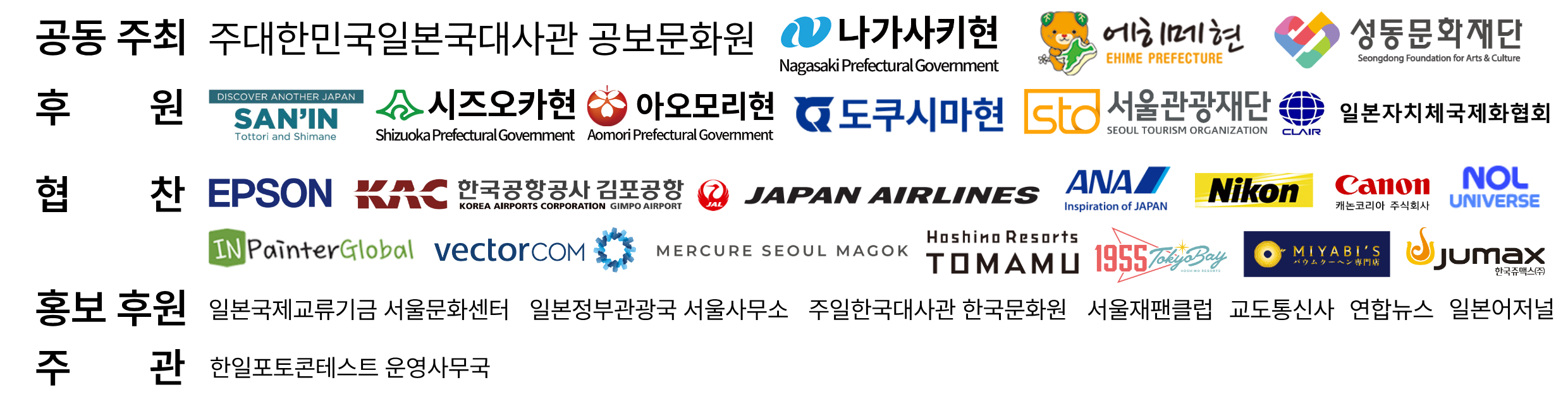 TOP5_kr.png