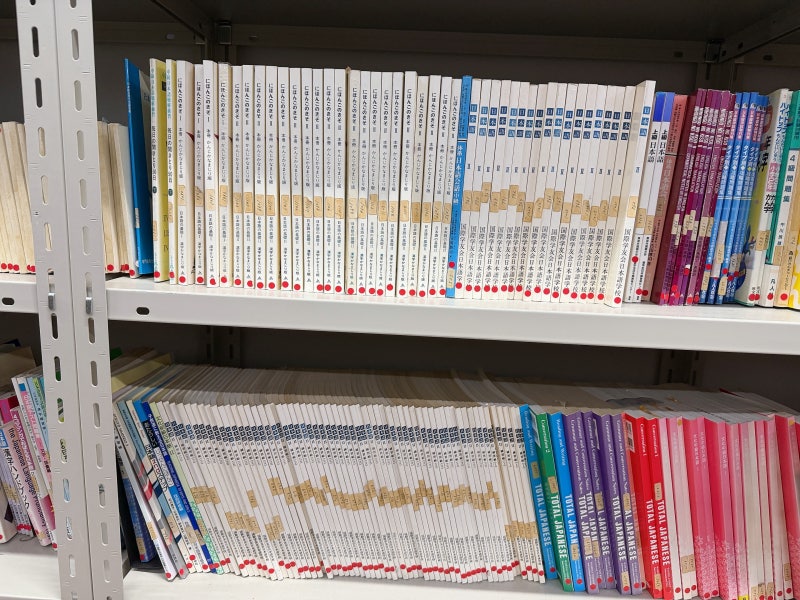 ¾ÆÄ«¸ùÄ«ÀÌÀϺ»¾îÇб³(3).jpg