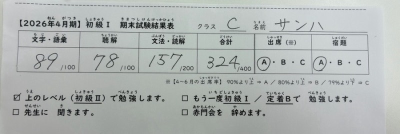 ��ī��ī���Ϻ����б�(5).jpg