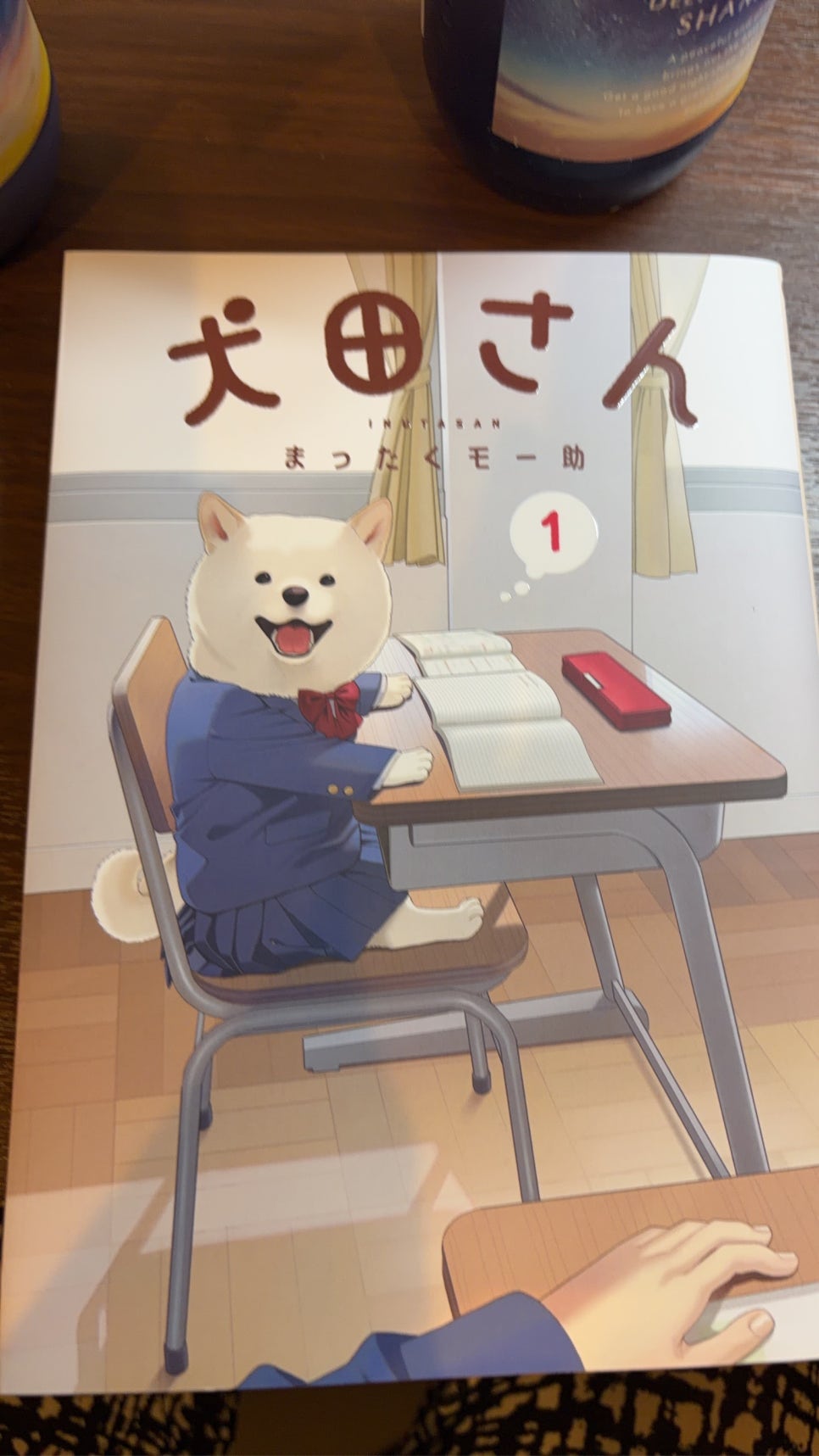 µ¿°æ¿Ü¾îÀü¹®Çб³(7).jpg