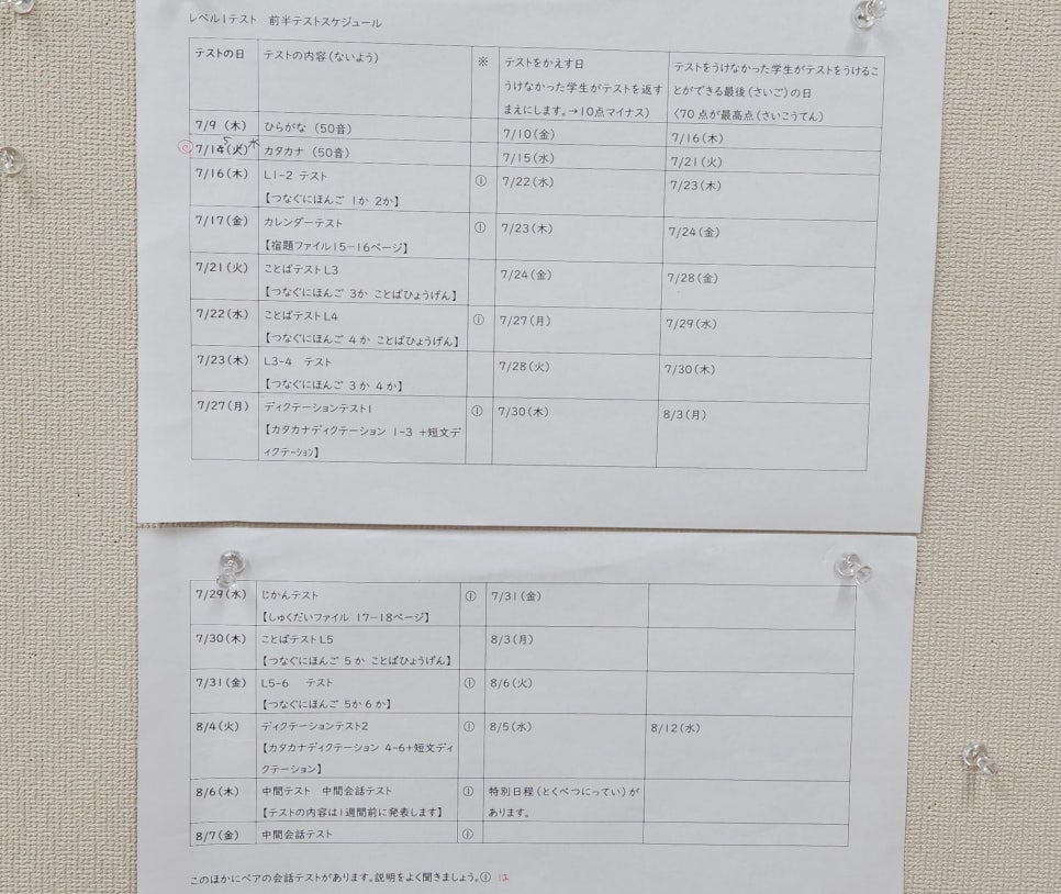 KCP�����ù��Ϻ����б�(5).jpg