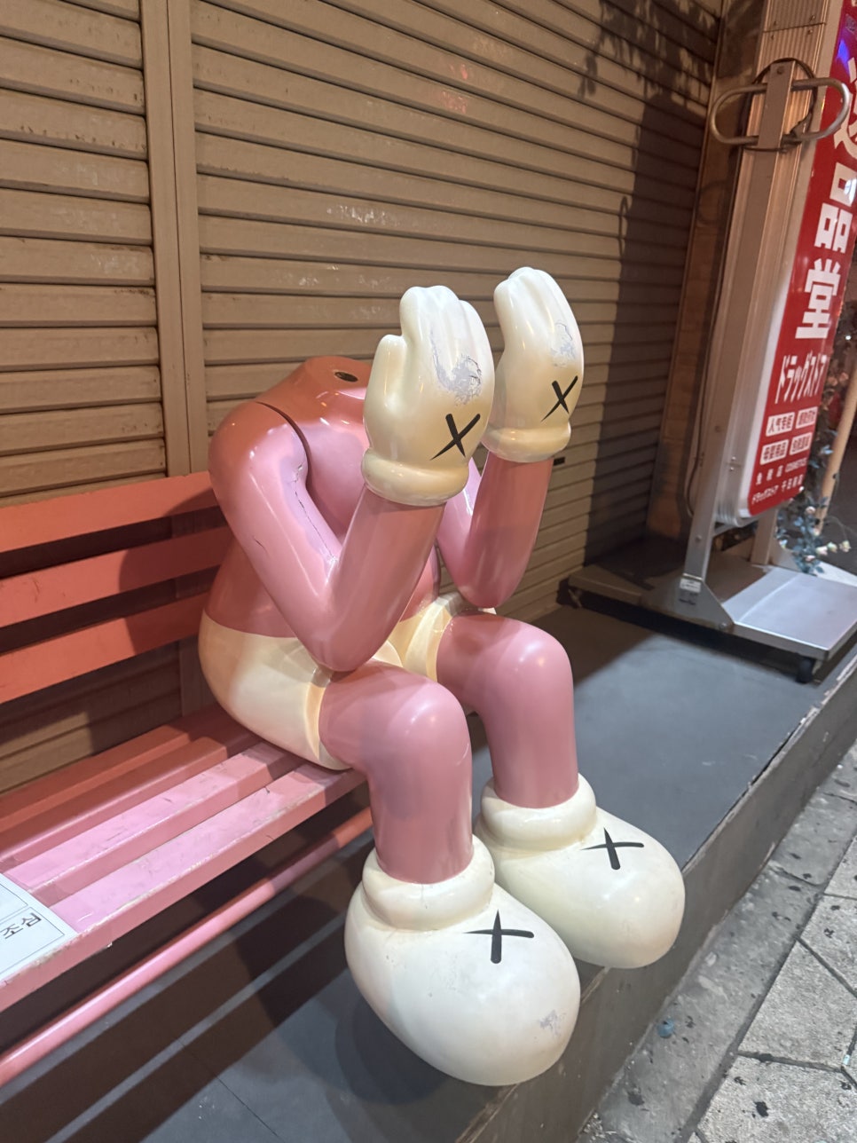 ¸Þ¸¯ÀϺ»¾îÇпø(4).jpg