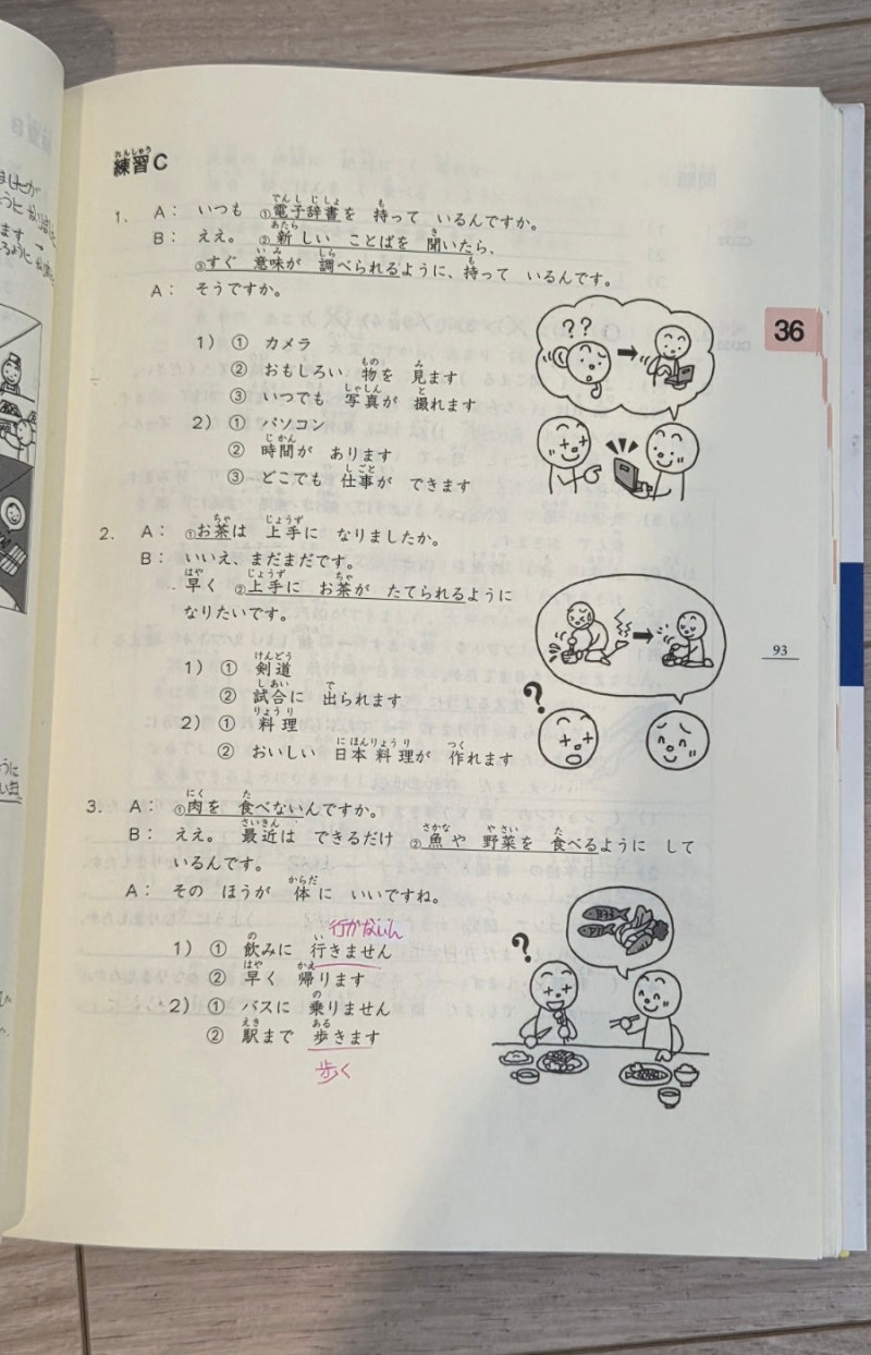 �޸��Ϻ����б�(4).jpg