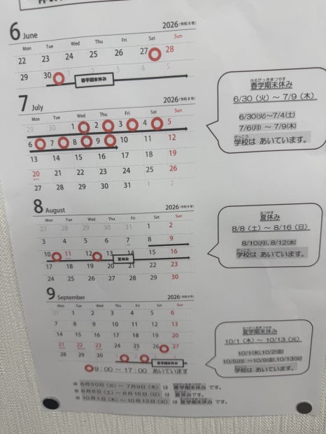¸Þ¸¯ÀϺ»¾îÇпø(5).jpg