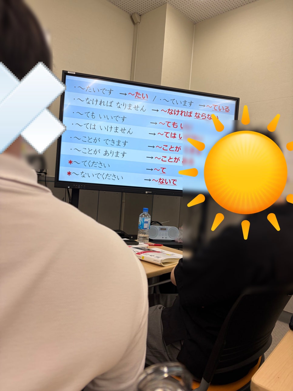µ¿°æ¿Ü¾îÀü¹®Çб³(4).jpg