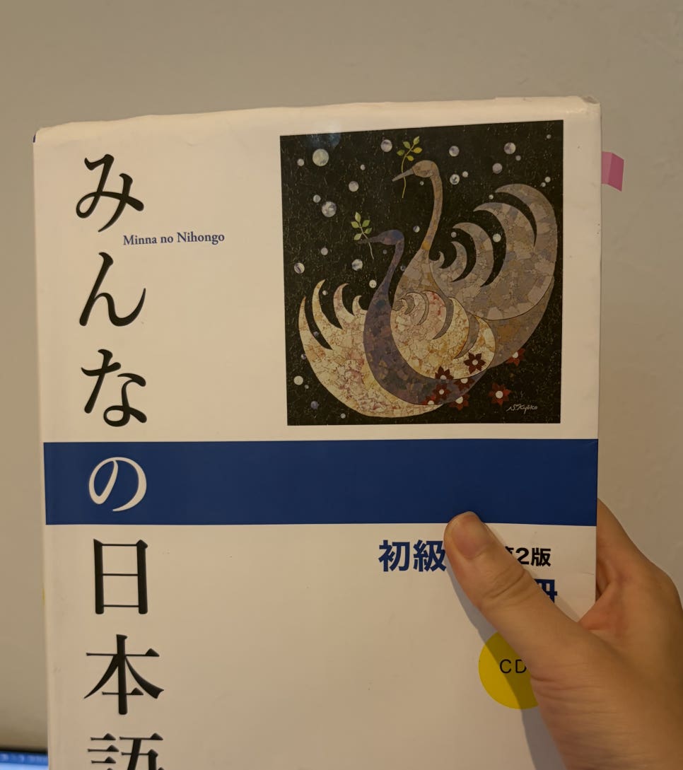µ¿°æ¿Ü¾îÀü¹®Çб³(2).jpg