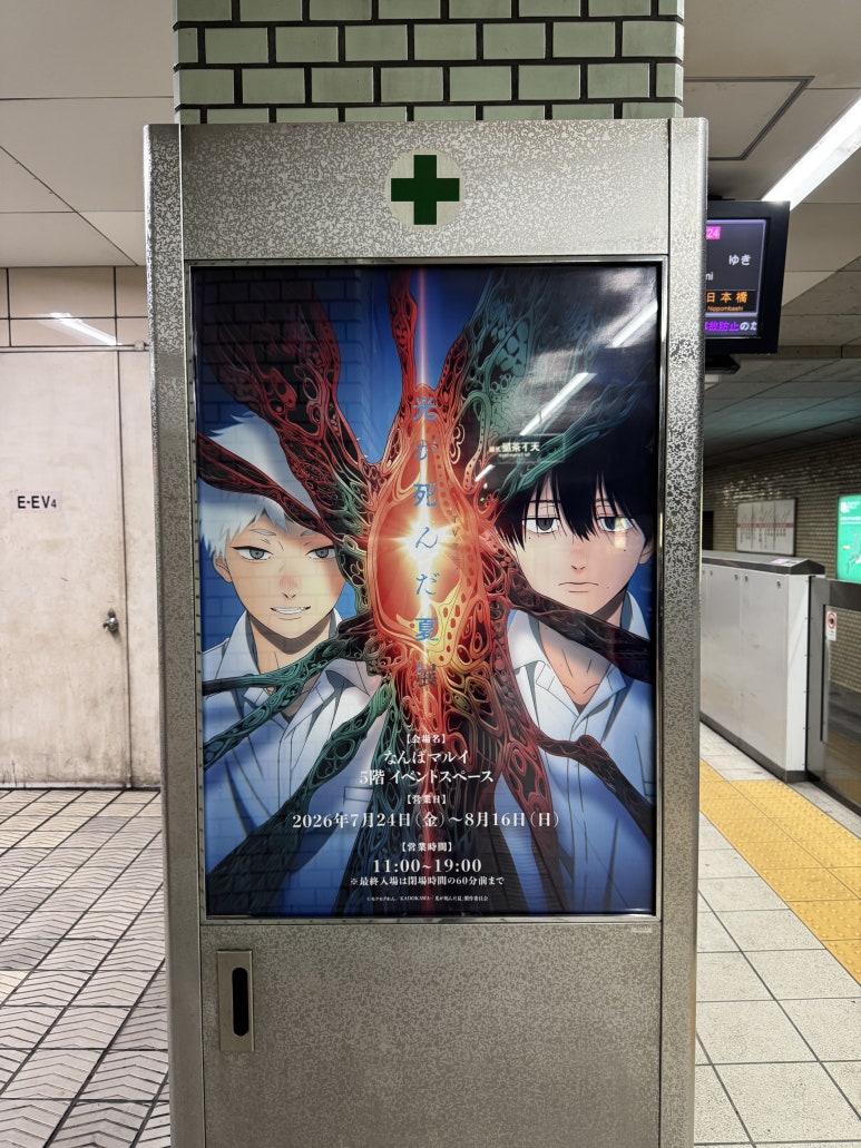 ¸Þ¸¯ÀϺ»¾îÇб³(3).jpeg