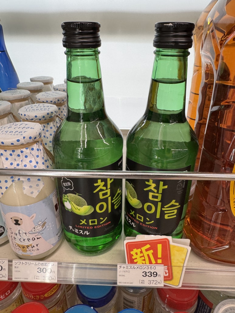¸Þ¸¯ÀϺ»¾îÇб³(9).jpeg