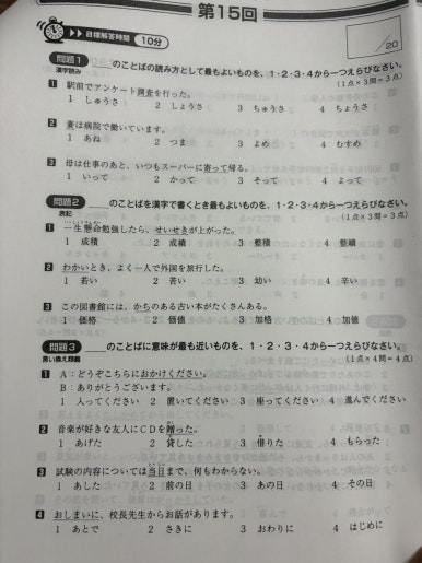 �޸��Ϻ����б�(3).jpg