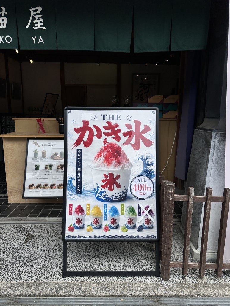 ��ī��ī���Ϻ����б�(7).jpeg
