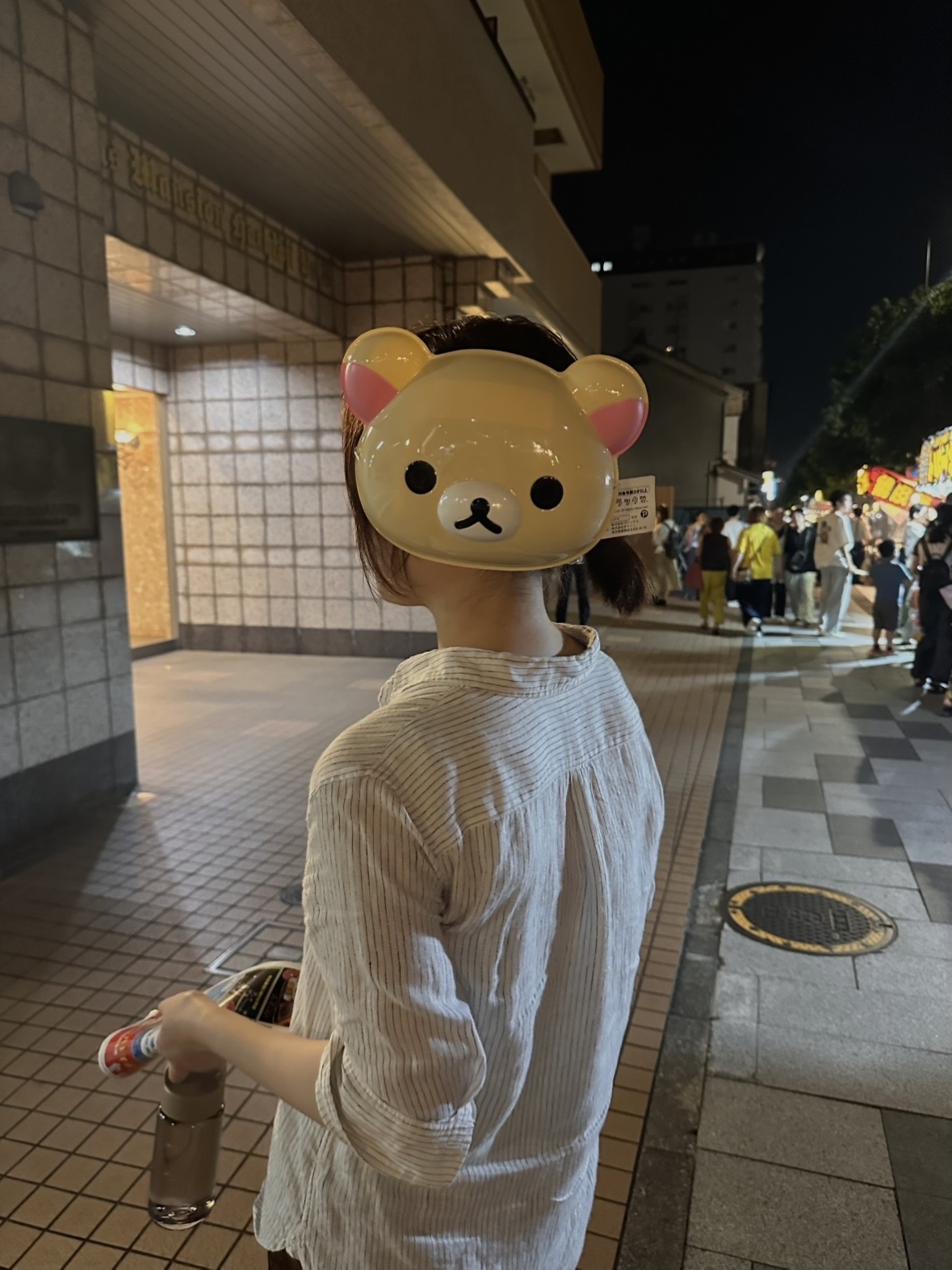 아카몽카이일본어학교(8).jpeg