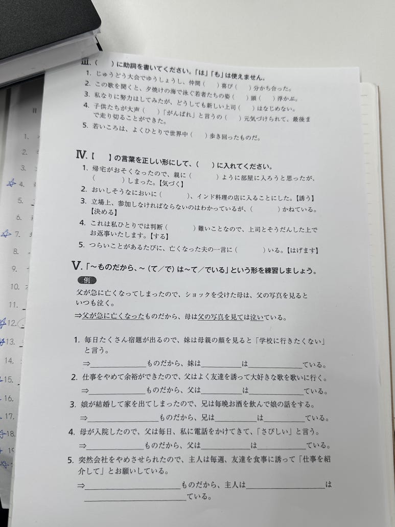 ��ī��ī���Ϻ����б�(4).jpeg