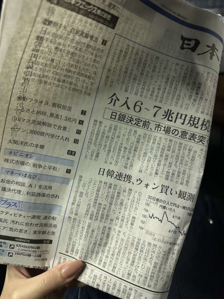 ��ī��ī���Ϻ����б�(2).jpeg