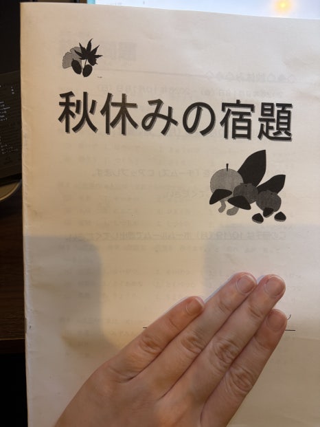 µ¿°æ¿Ü¾îÀü¹®Çб³(4).jpg