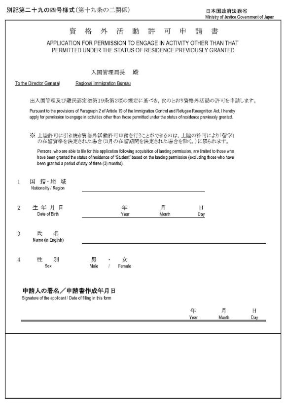 image (3).png