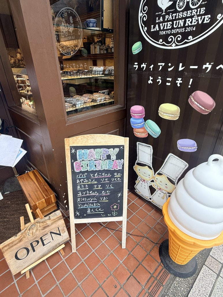 �޸վ�ī���̵��汳(9).jpg