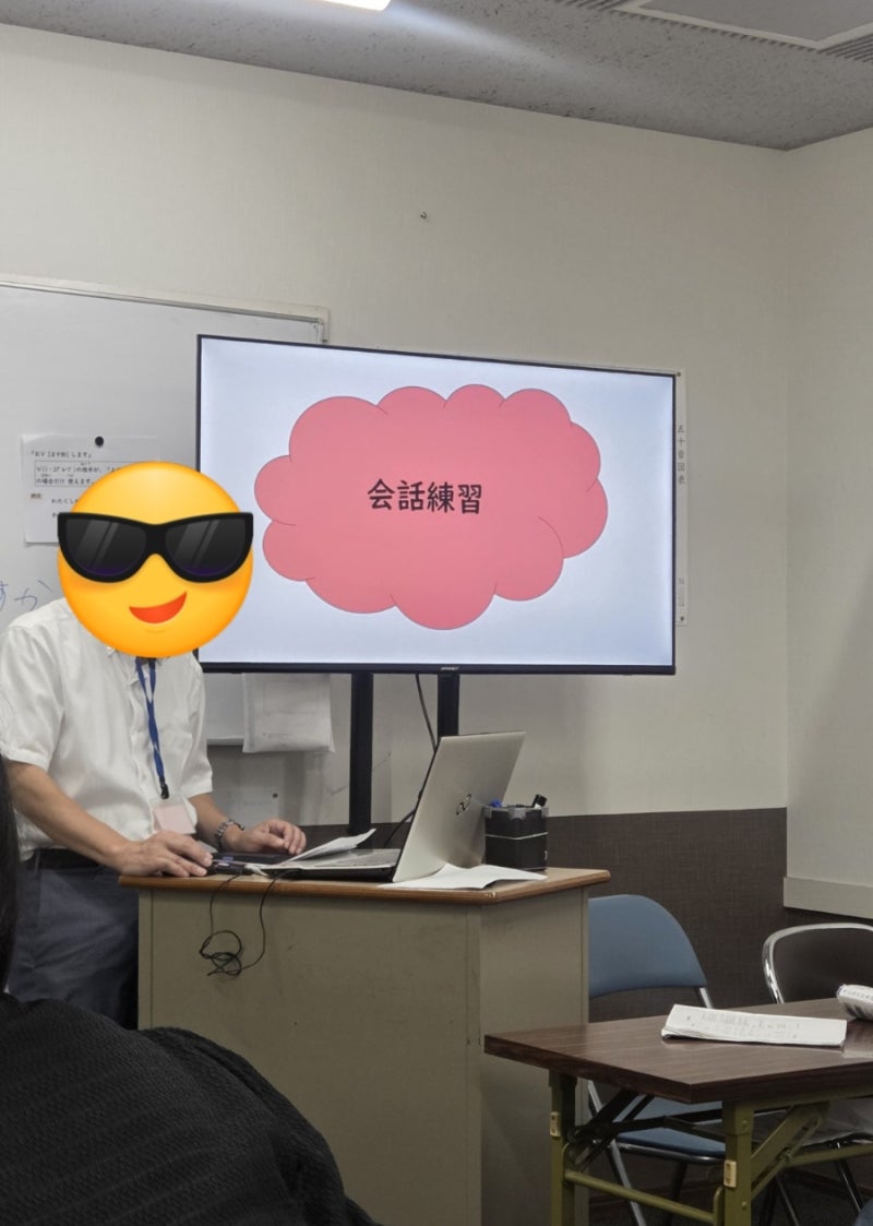 메릭일본어학교(7).jpg