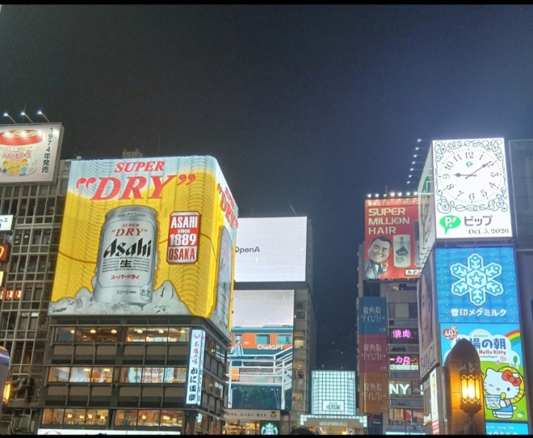 J국제학원(2).jpg